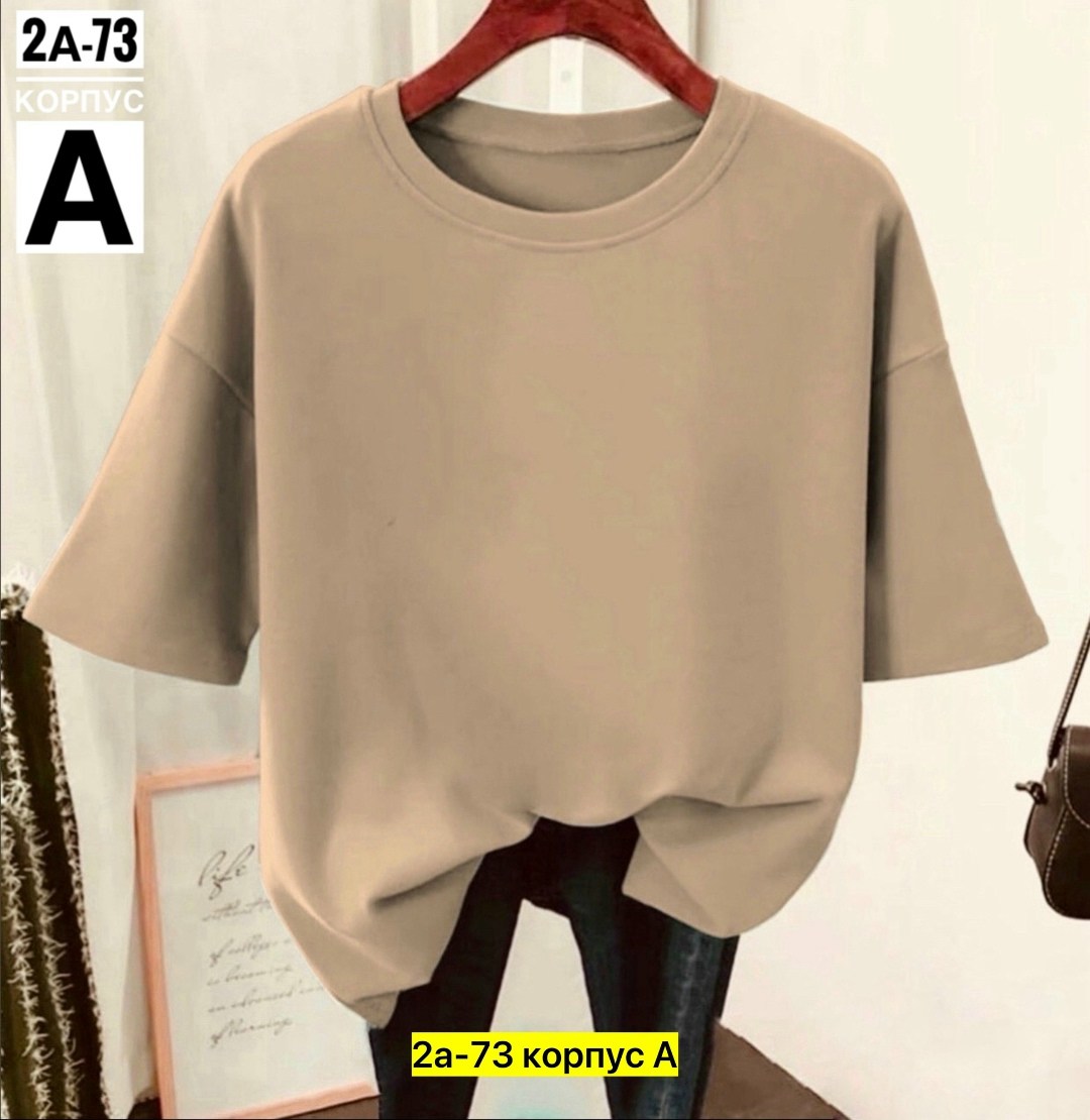 футболка женская,футболка,футболка женская оверсайз,женская футболка белая,футболка оверсайз