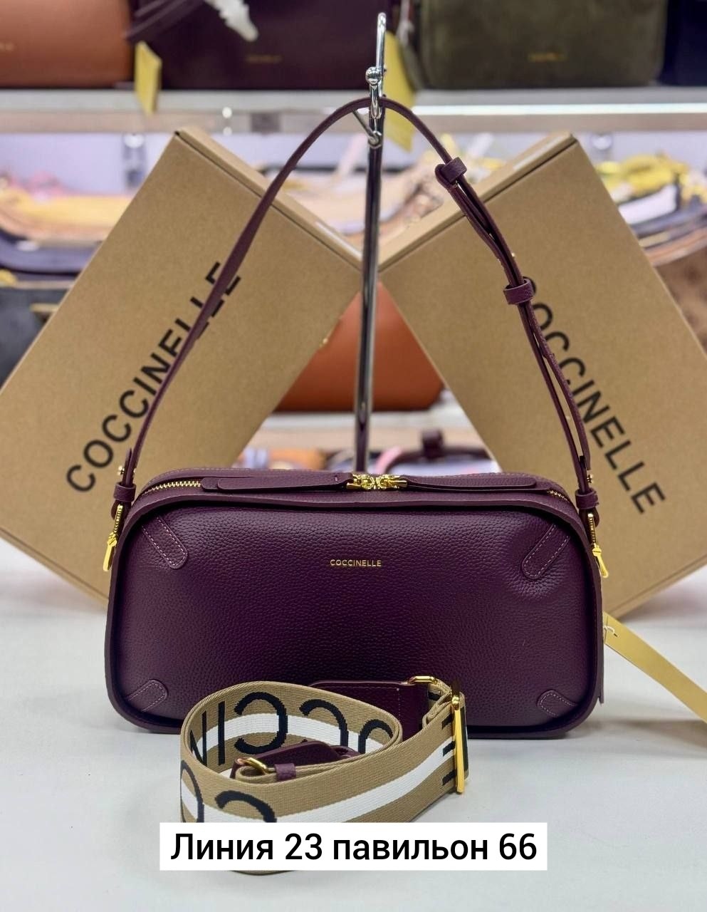 сумка coccinelle,сумка через плечо coccinelle,сумка coccinelle es5 13 01,сумка coccinelle фиолетовый,сумка coccinelle beat soft mini пурпурный