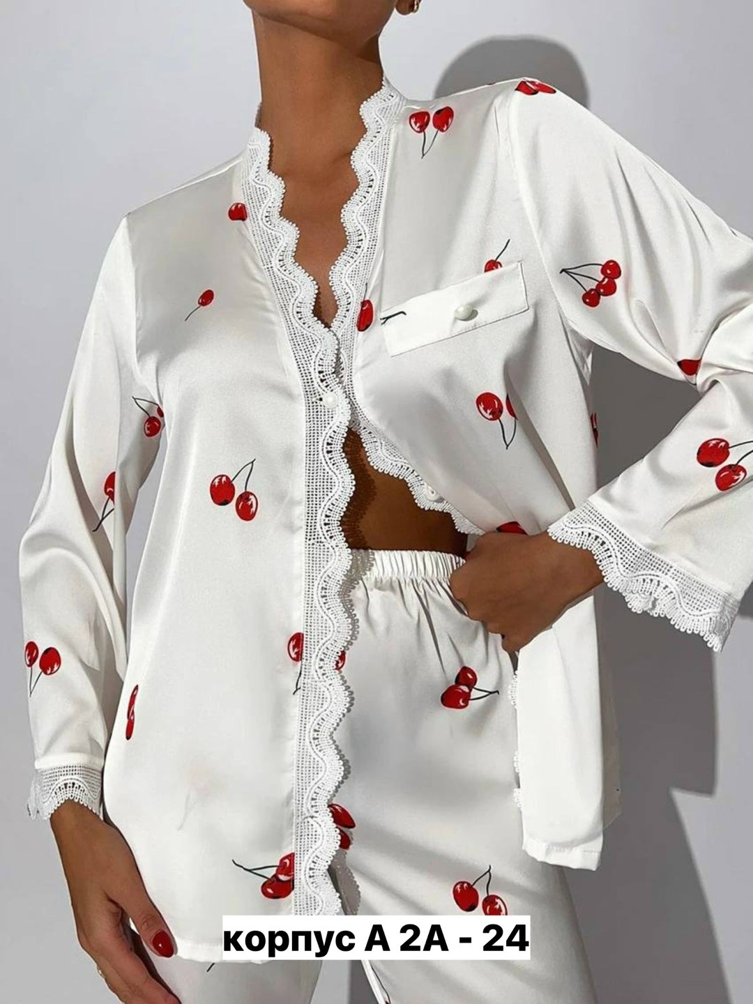 пижама женская,пижама женская шелковая,пижама женская атласная,пижама домашняя со штанами belle_femme,домашний костюм пижама