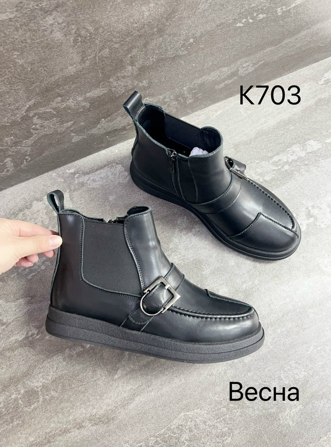 ,обуви,ботильоны женские,женская ,ботинки женские