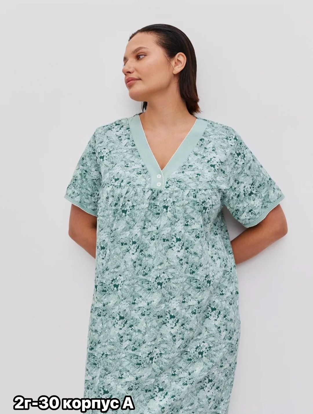 ночная сорочка трикотажная хлопок mironia,ночная сорочка хлопок большие размеры mironia,ночные сорочки трикотажные хлопок,ночная сорочка,женская ночная сорочка