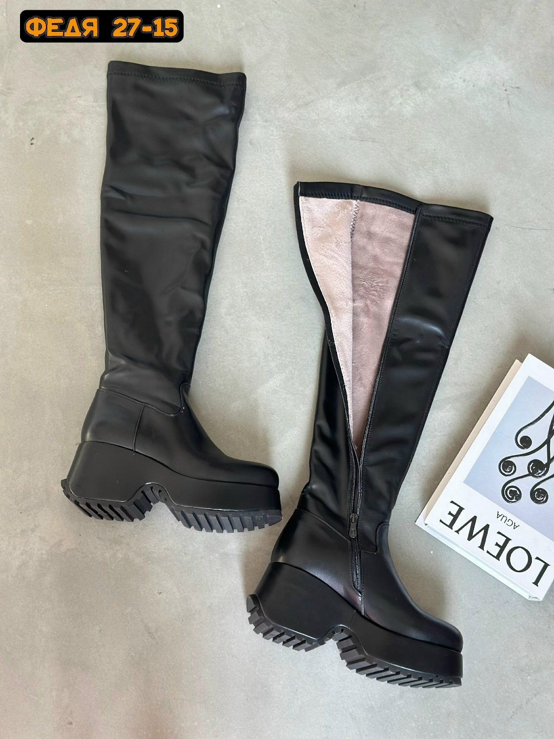 ботфорты женские зимние кожаные,ботфорты женские,сапоги ботфорты,женские сапоги ботфорты,сапоги высокие