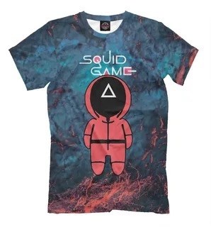 футболка игра в кальмара,игра в кальмара squid game,футболка с принтом игра в кальмара,squid game футболка,игра кальмар