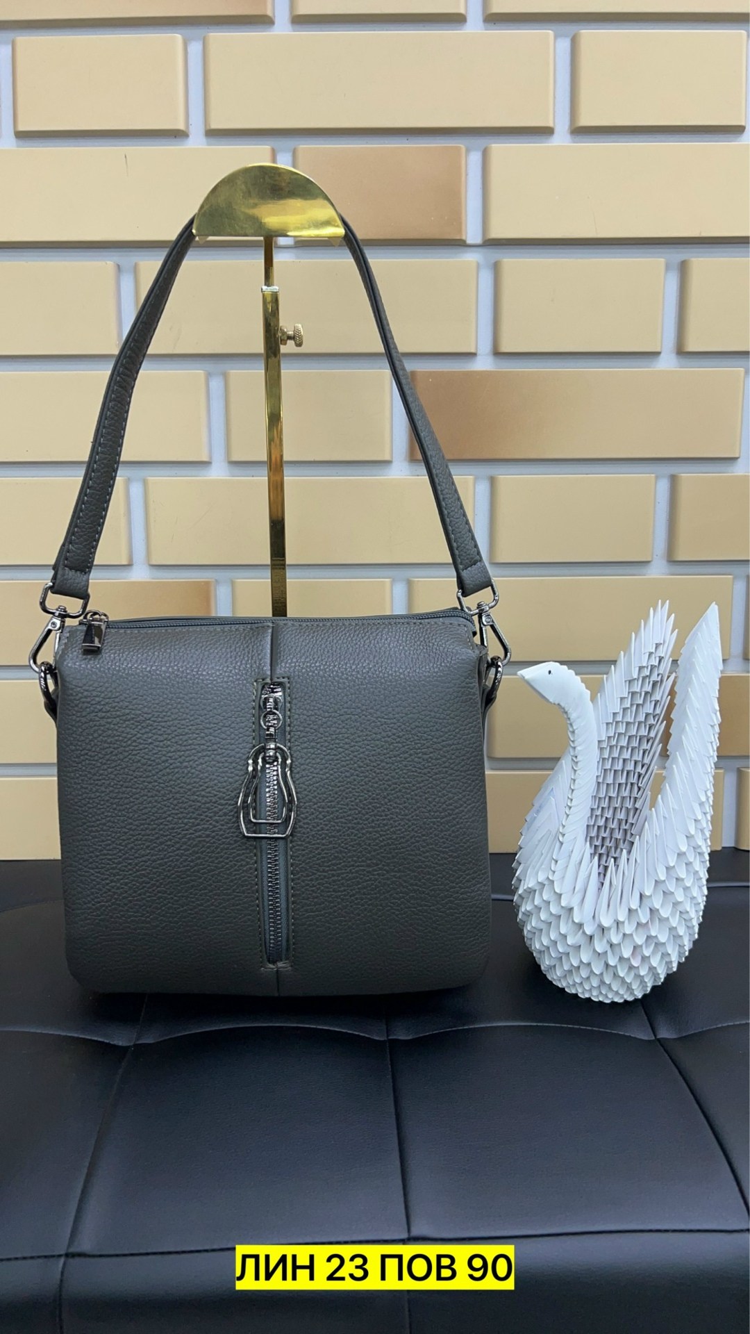 сумка,сумка женская,сумочка,сумка эко,комплект сумка