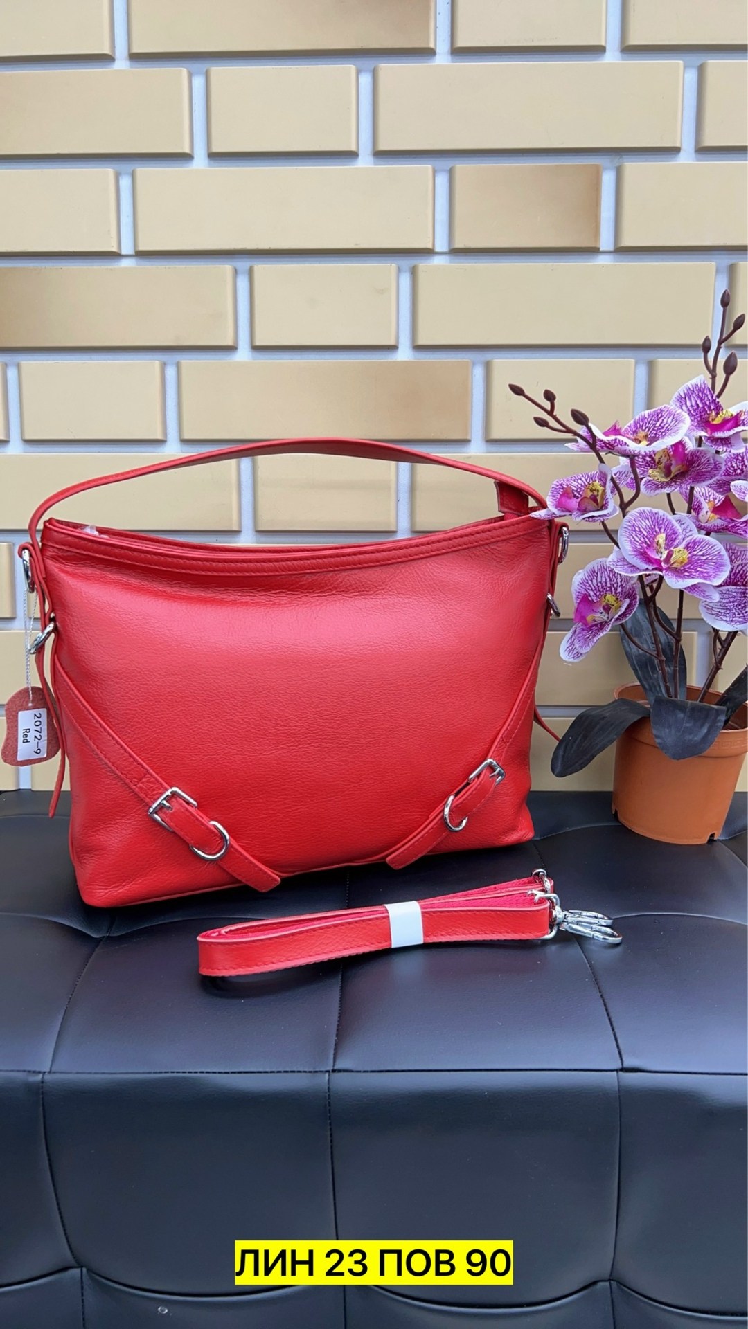 сумка,женская сумка,сумочка,сумки для женщин,сумка женская кожаная