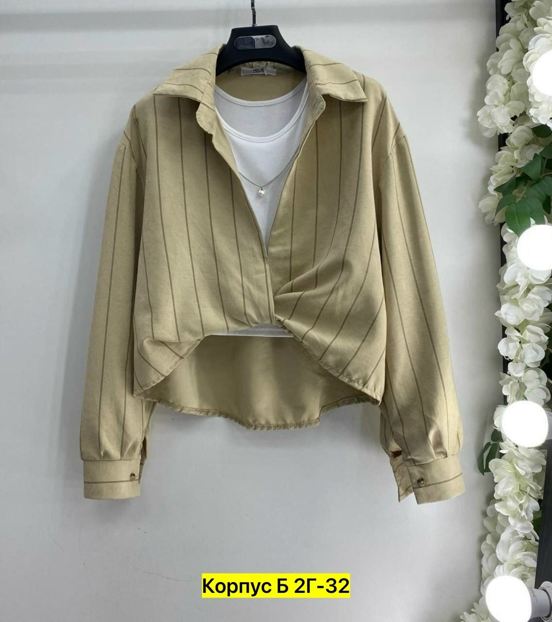 блузка женская,женские блузки и рубашки,рубашка двойка,блузка рубашка,рубашка топ