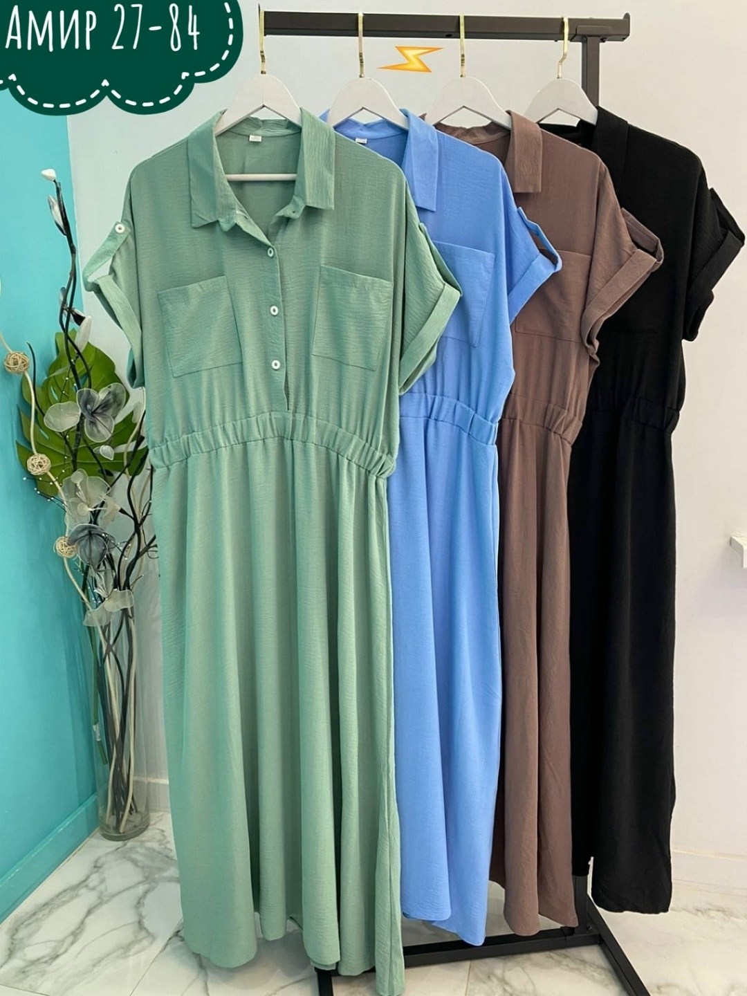 платье большие размеры,платье женское большие размеры,летнее платье женское,платье женская,платье