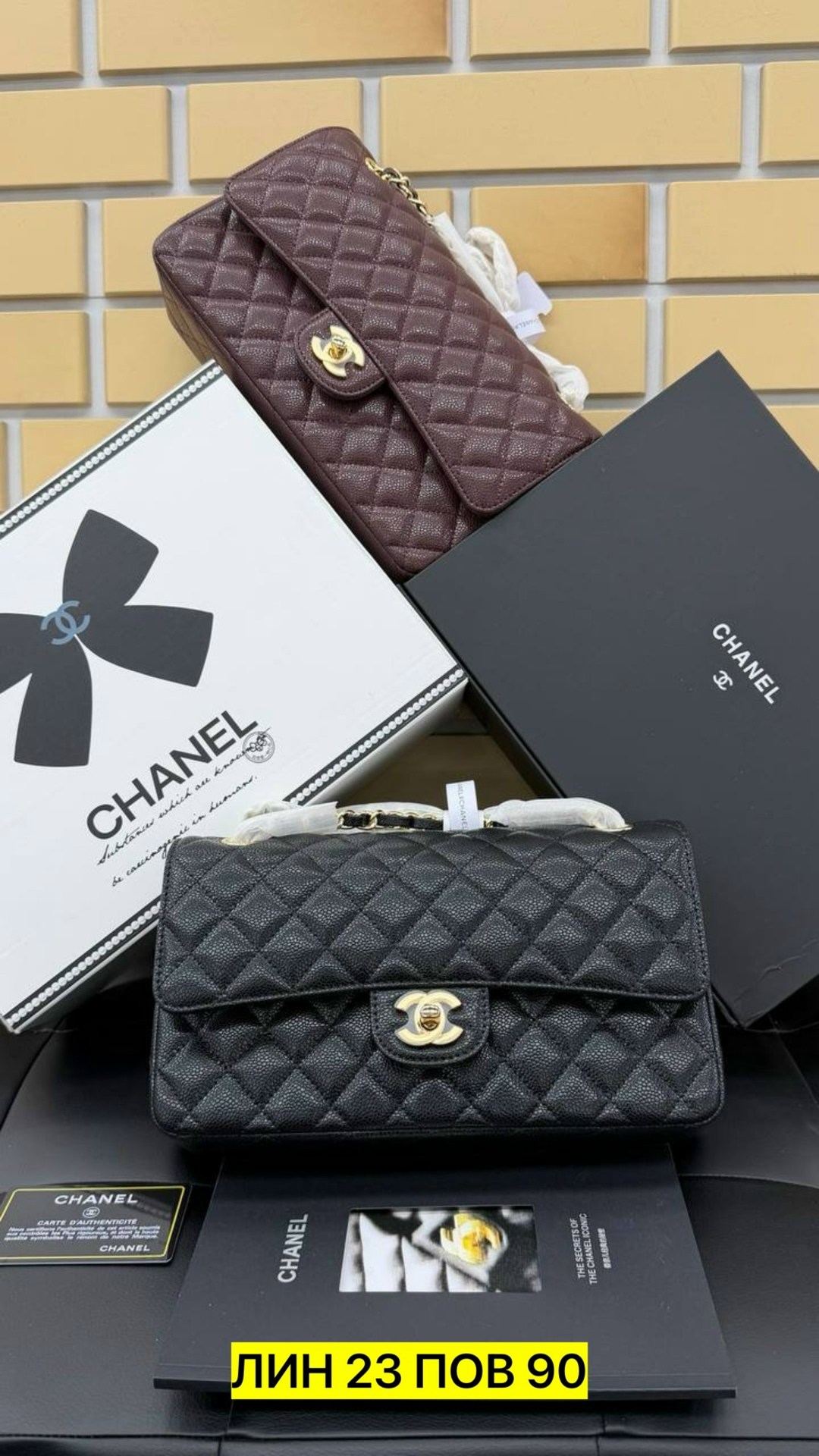 сумка шанель,сумка chanel,сумочка chanel,женская сумка chanel,chanel classic flap bag