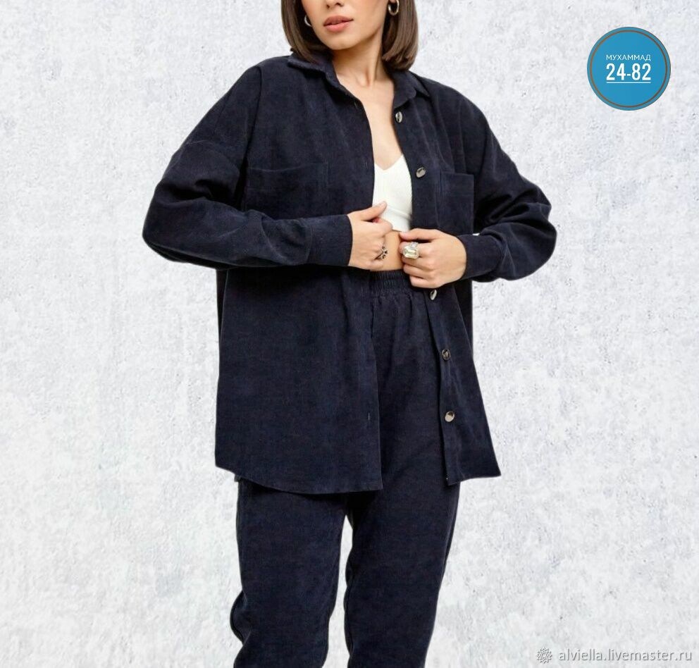 костюм вельветовый больших размеров,костюм вельветовый больших размеров magico,модные костюмы,новый вельветовый костюм 42-56,костюм повседневный