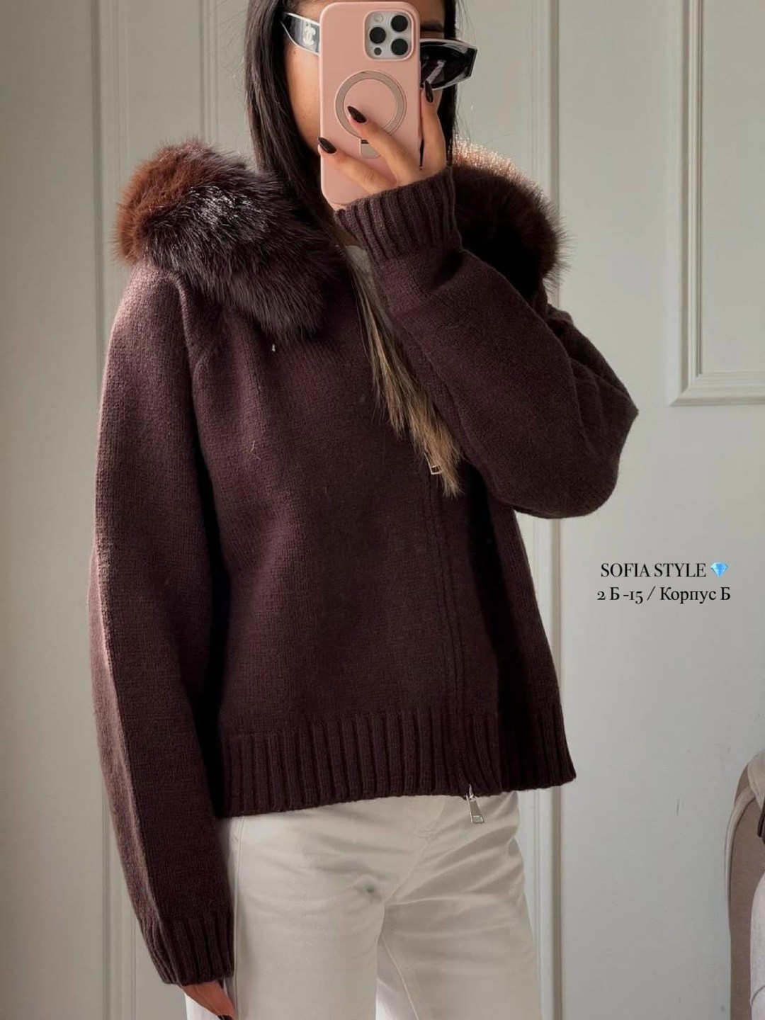 молочно-белый вязаный кардиган с большим меховым воротником и капюшоном,женский свободный вязаный кардиган с большим меховым воротником,женский вязаный кардиган с капюшоном, свободный меховой воротник