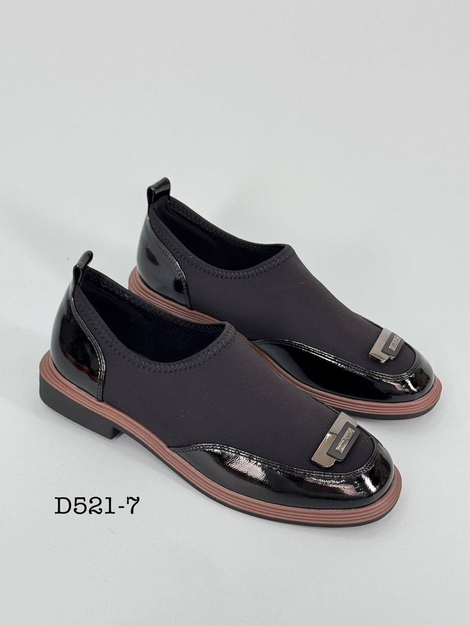 , женская,женские лоферы,обуви,туфли женские