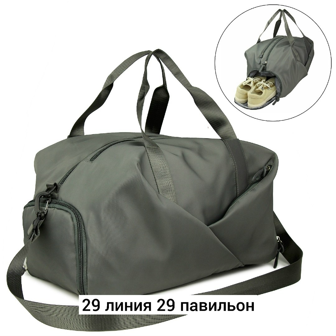 спортивная сумка,сумка для фитнеса,дорожные и спортивные сумки,женская спортивная сумка,сумка для спорта