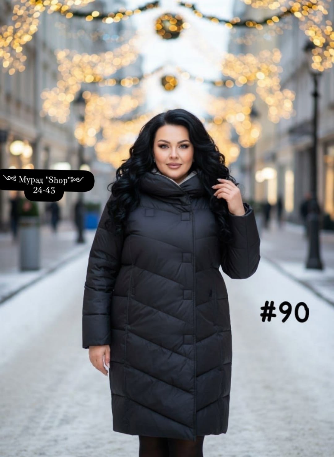 пуховик зимний длинный с капюшоном miss jn 175764241,осенняя куртка зимняя демисезонная удлиненная пуховик,пуховик зимний длинный с капюшоном miss jn,куртка зимняя длинная женская,куртка зимняя женска