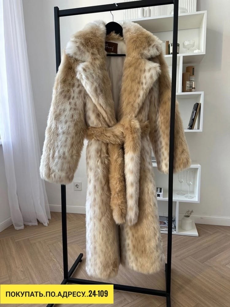 искусственная шуба,шуба рысь искусственная,шуба из рыси,искусственная шуба под норку,шуба рысь