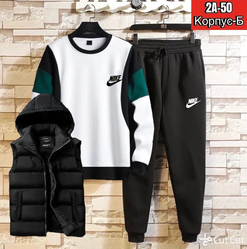 спортивные костюмы мужские,спортивные костюмы,костюм для мужчин,костюм мужской,спортивный костюм adidas