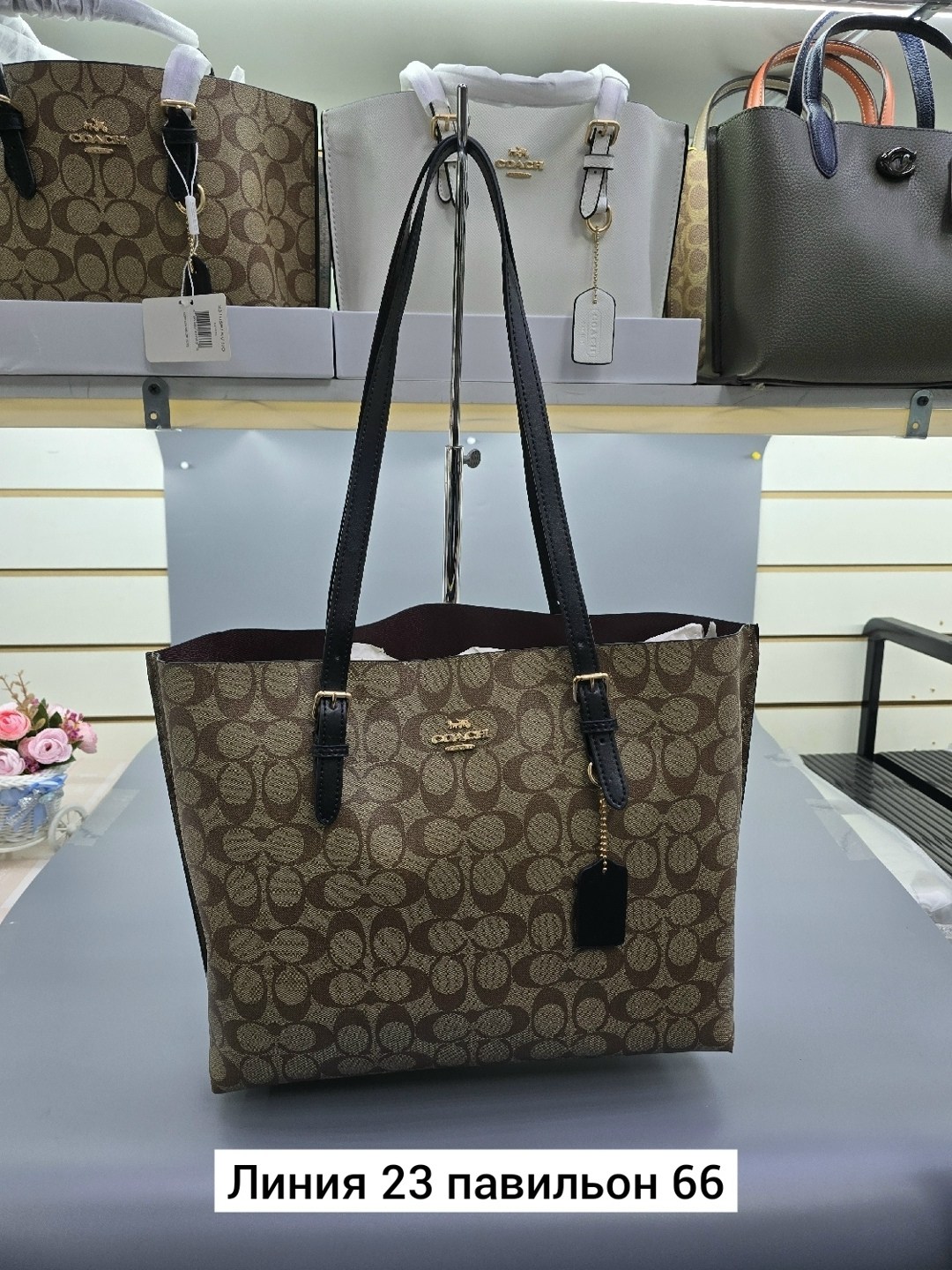 сумка шоппер coach,сумка женская брендовая тоут coach mollie,сумка coach,сумка тоут coach,сумка женская coach