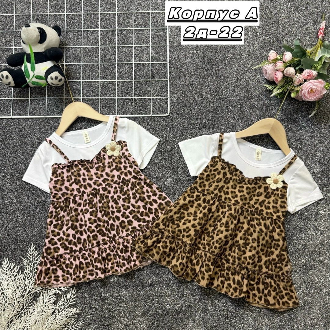 платье для девочек,детское платье,платье 👗,платье детская,детские сарафаны