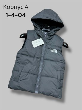 Верхняя одежда