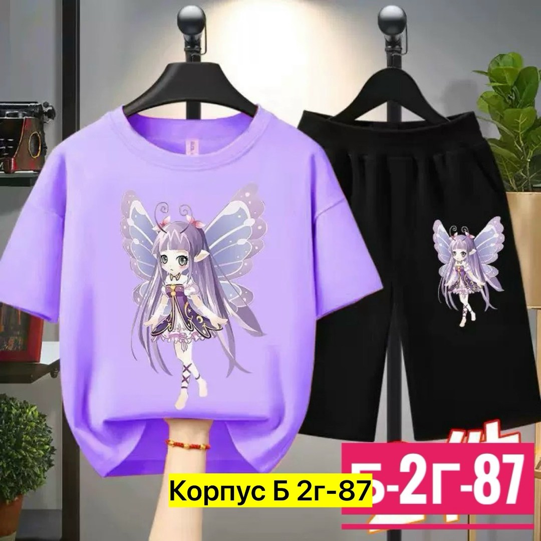 комплект одежды для девочек,костюм спортивный для девочек,костюм спортивный для девочек костюм,костюм летний для девочки,одежда для девочки