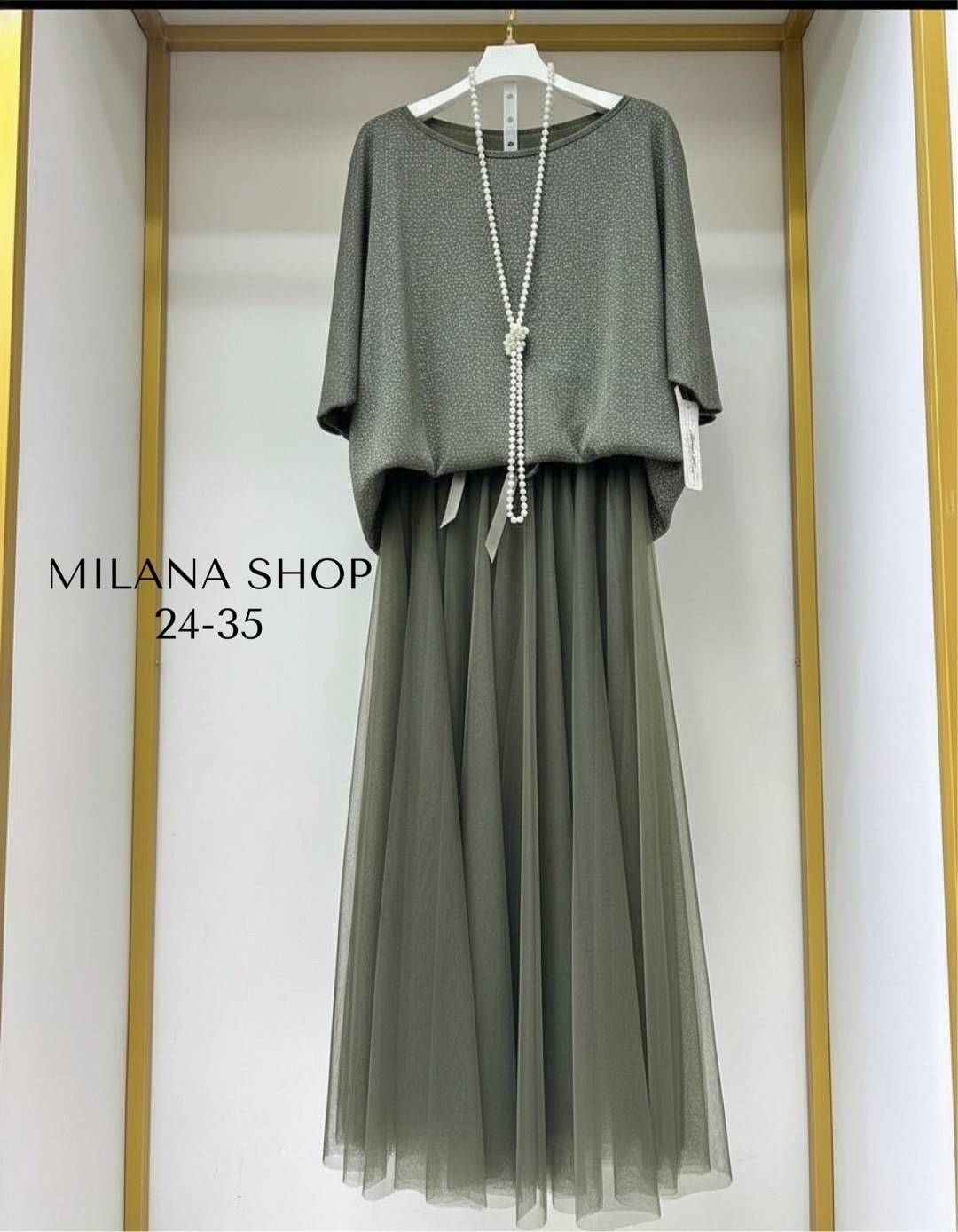 костюм двойка,костюм с юбкой,костюм женский с юбкой,костюм новогодний с юбкой двойка больших размеров блестящий