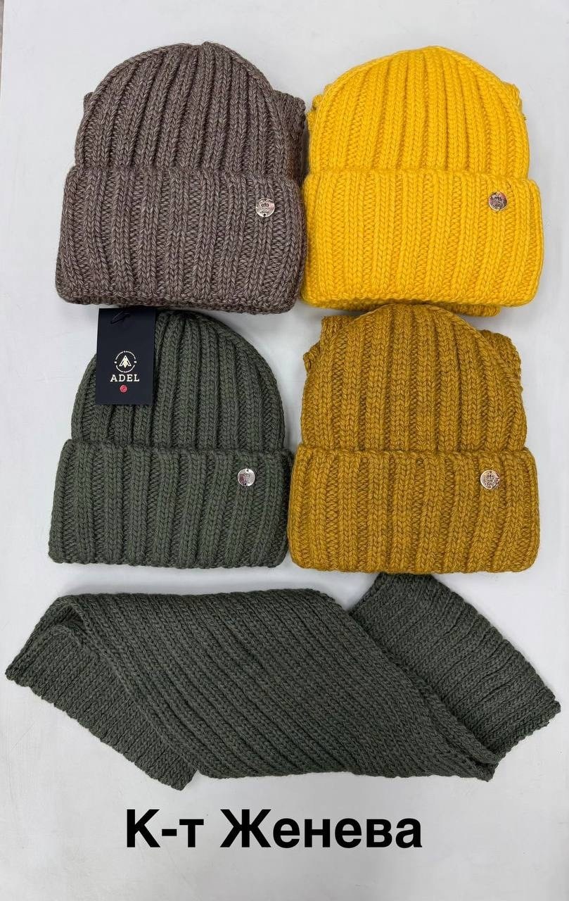 женская вязаная шапка,шапка снуд комплект,шапка с шарфом,шапка снуд,комплект шапка и снуд женская