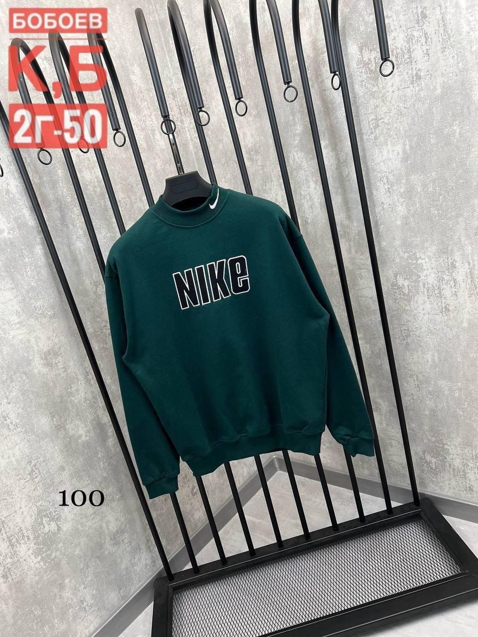 толстовка кофта,спортивные свитшоты,мужские свитшоты,свитшот мужской повседневный,свитшот jordan