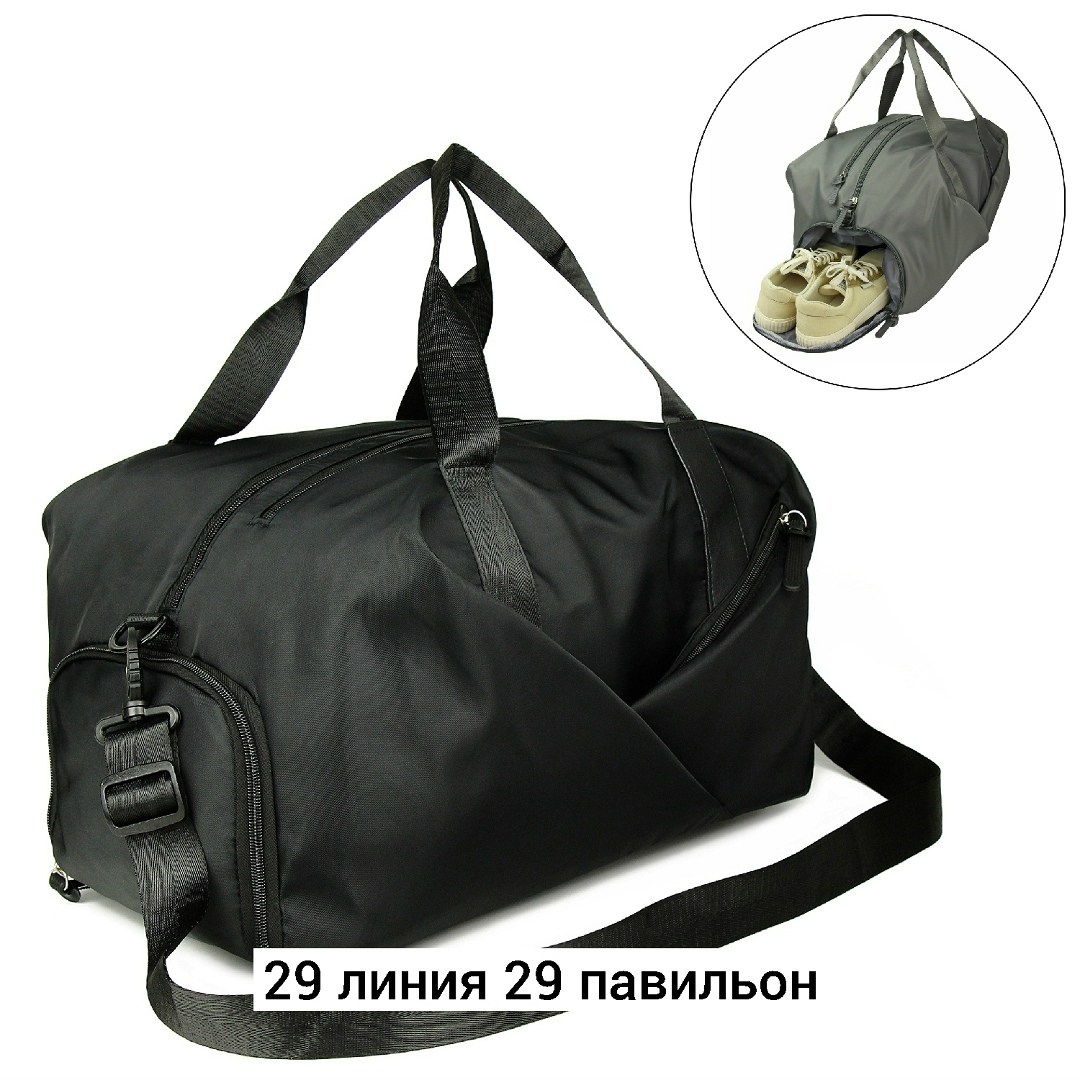 спортивная сумка,сумка для фитнеса,дорожные и спортивные сумки,женская спортивная сумка,сумка для спорта