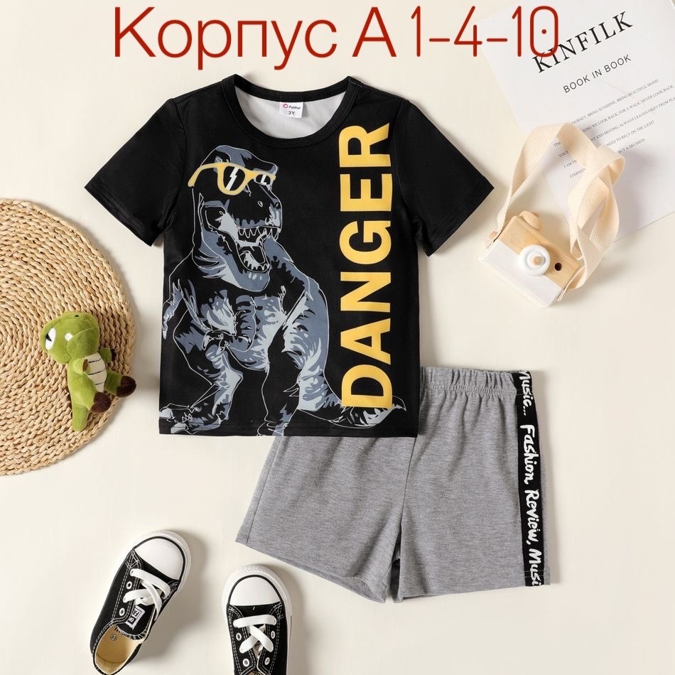 костюм комплекты,комплект одежды для мальчика,костюмчик,шорты для мальчик,одежда для детей
