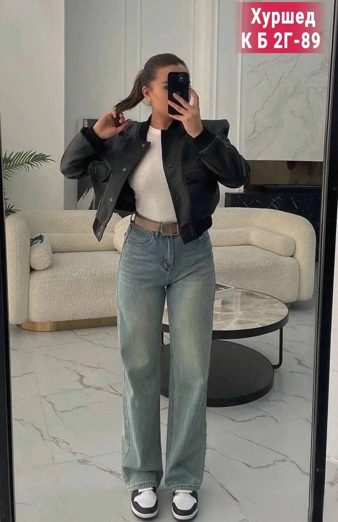 женские повседневные джинсы,стильные женские джинсы,женские джинсы,джинсы женские широкие,брюки джинсы