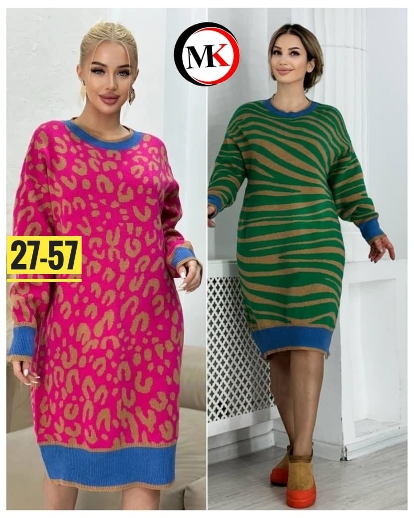 кофта туника,женская кофта,платье женская,платье женское вязаное,стильная кофта