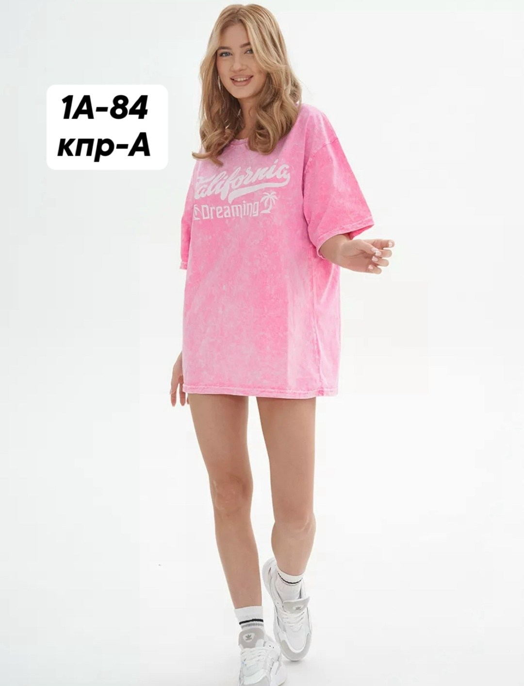 футболка варенка оверсайз удлиненная с принтом,футболка оверсайз варенка с принтом удлиненная italomania,футболка оверсайз варенка удлиненная с принтом oso&oso,футболка оверсайз варенка,футболка оверс