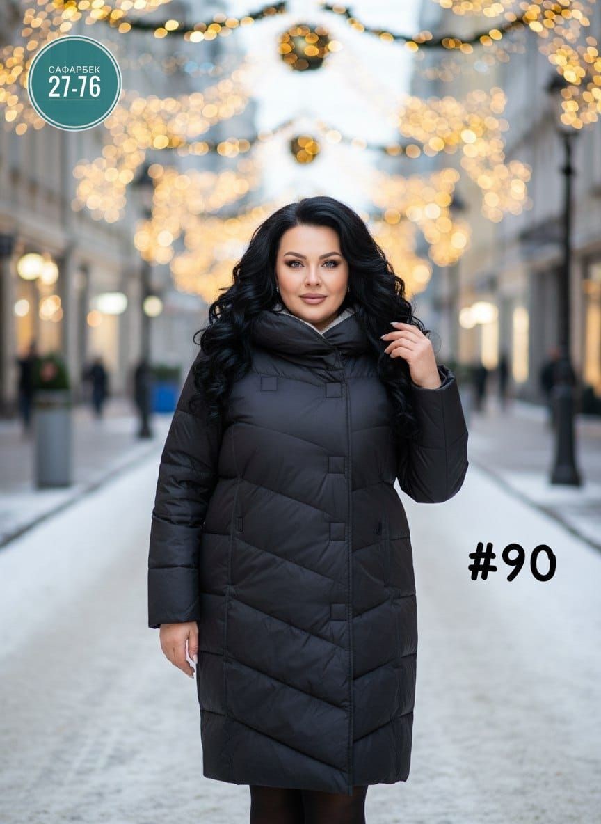 зимняя пальто,удлиненная зимняя куртка,зимняя куртка,пальто пуховик,пуховик женский