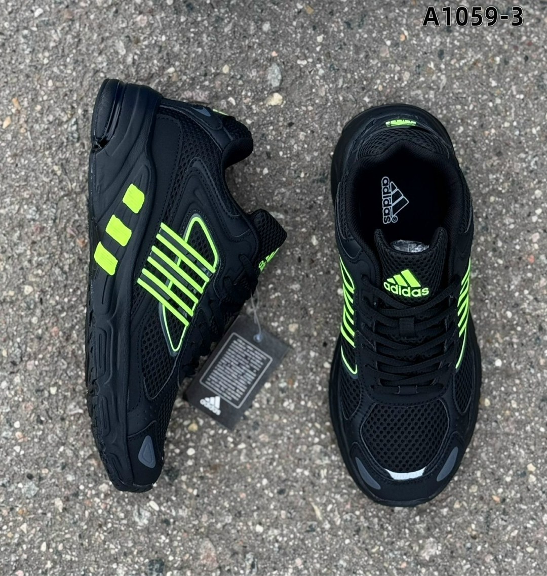 кроссовки adidas,кроссовки adidas response cl,мужские кроссовки adidas,кроссовки adidas original,кроссовки адидас