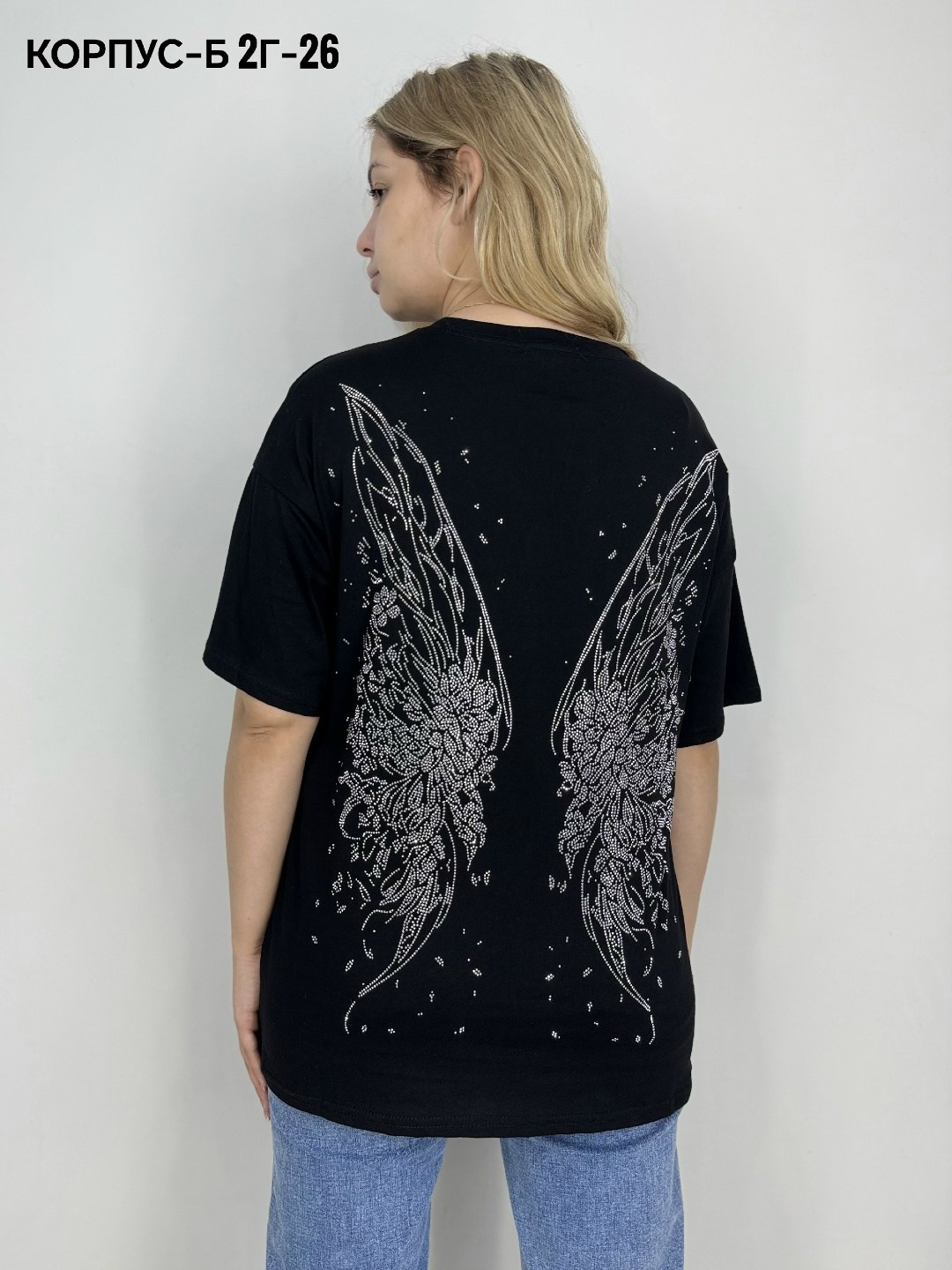 футболки женская оверсайз,футболка оверсайз со стразам,футболка женская,футболки оверсайз с принтами,женская футболка больших размеров