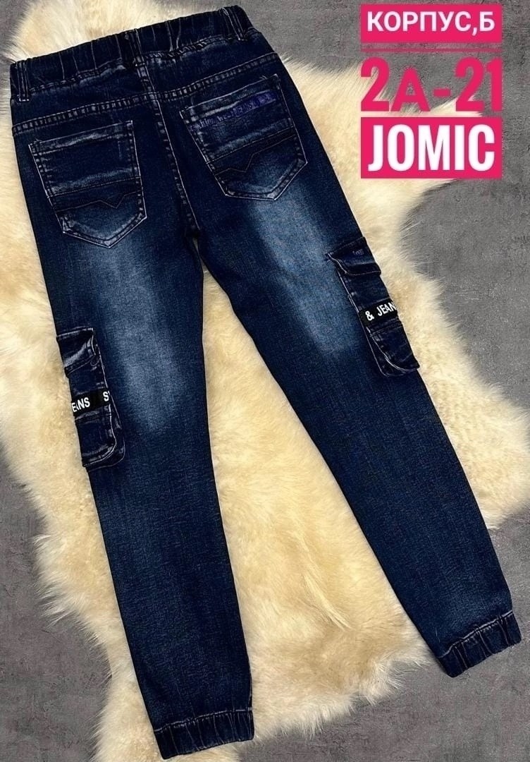 джинсы для мальчик,джинсы утепленные для мальчика,джинсы детские ,джинсы детские,джинсы джоггеры