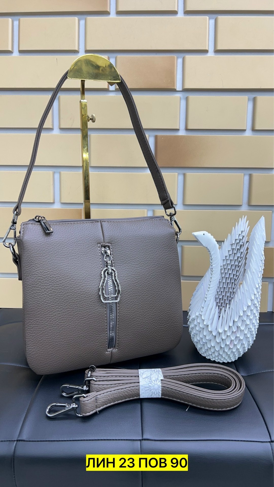 сумка,сумка женская,сумочка,сумка эко,комплект сумка