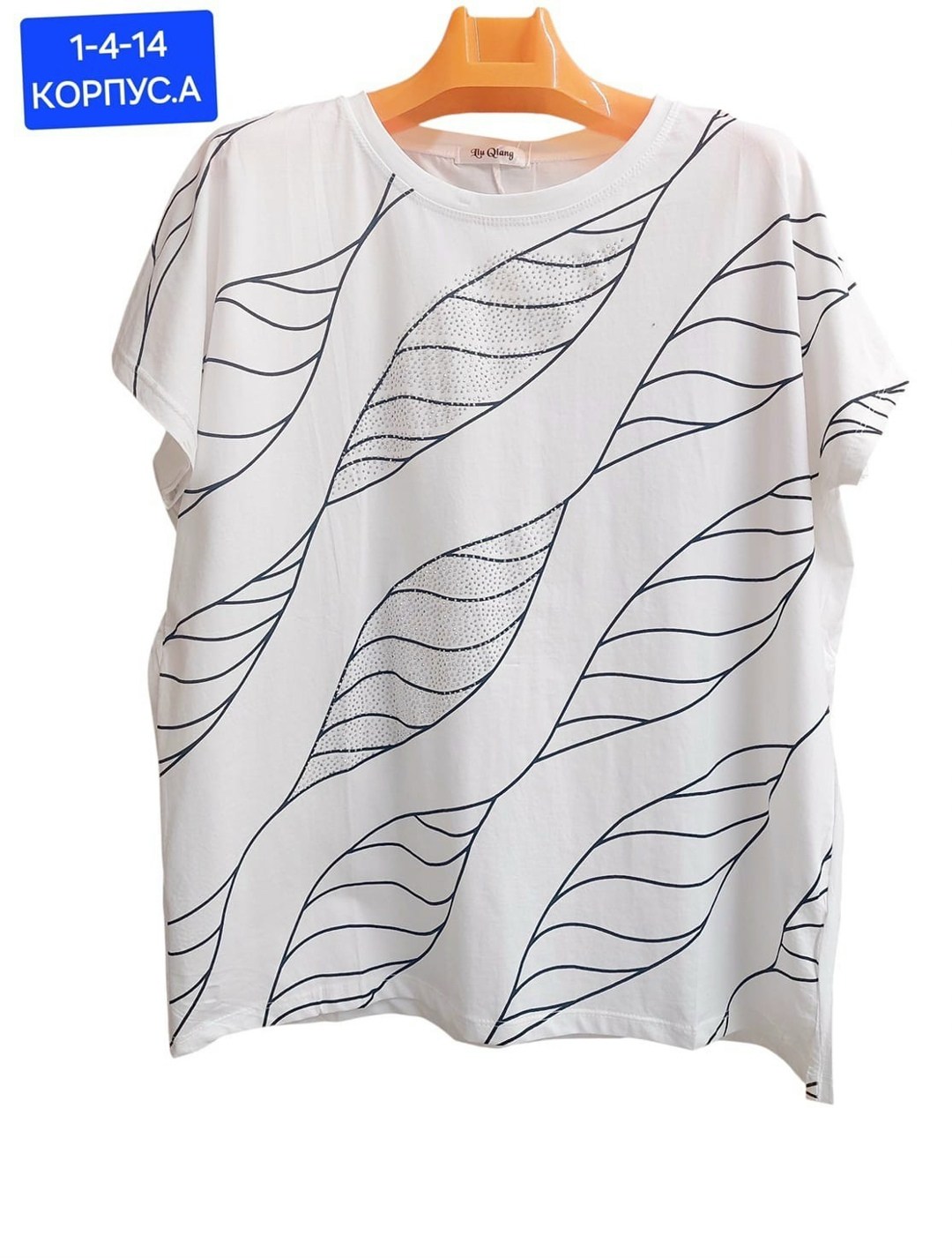 футболки женские больших размеров,футболки женская,женская кофта,женская майка,женской одежды