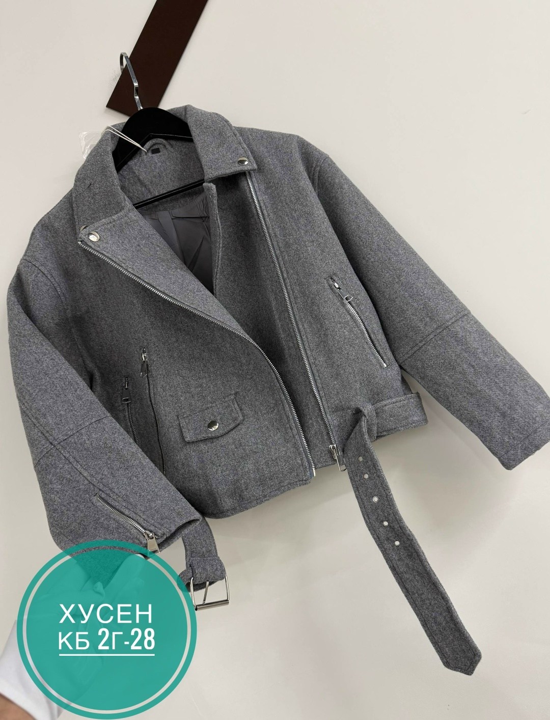 куртка,куртка женская,пальто косуха,куртка из пальтовой ткани,косуха женская куртка
