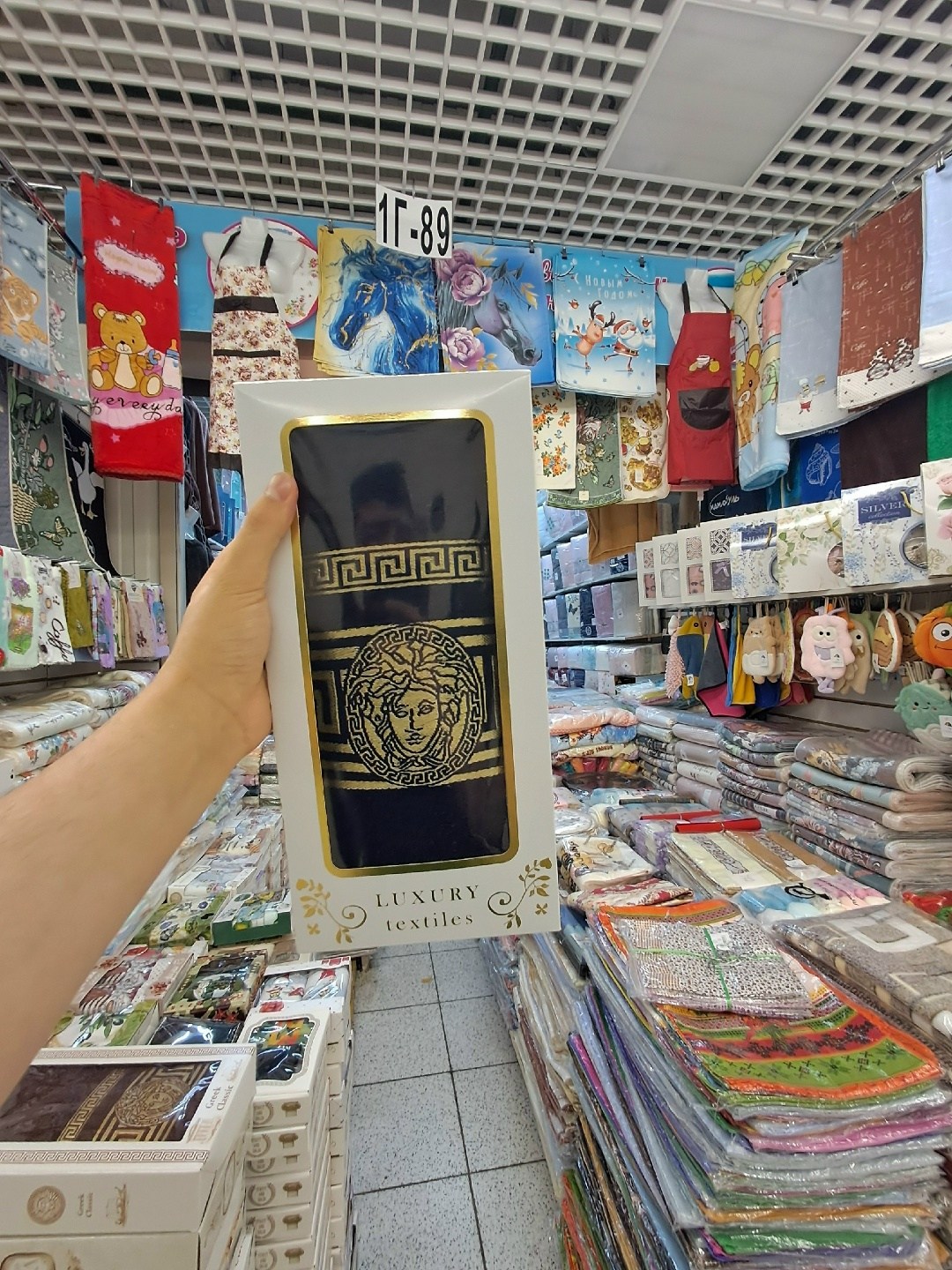 набор полотенец,полотенца банная,махровые полотенца,полотенце махровое подарочный набор,подарочные наборы полотенец