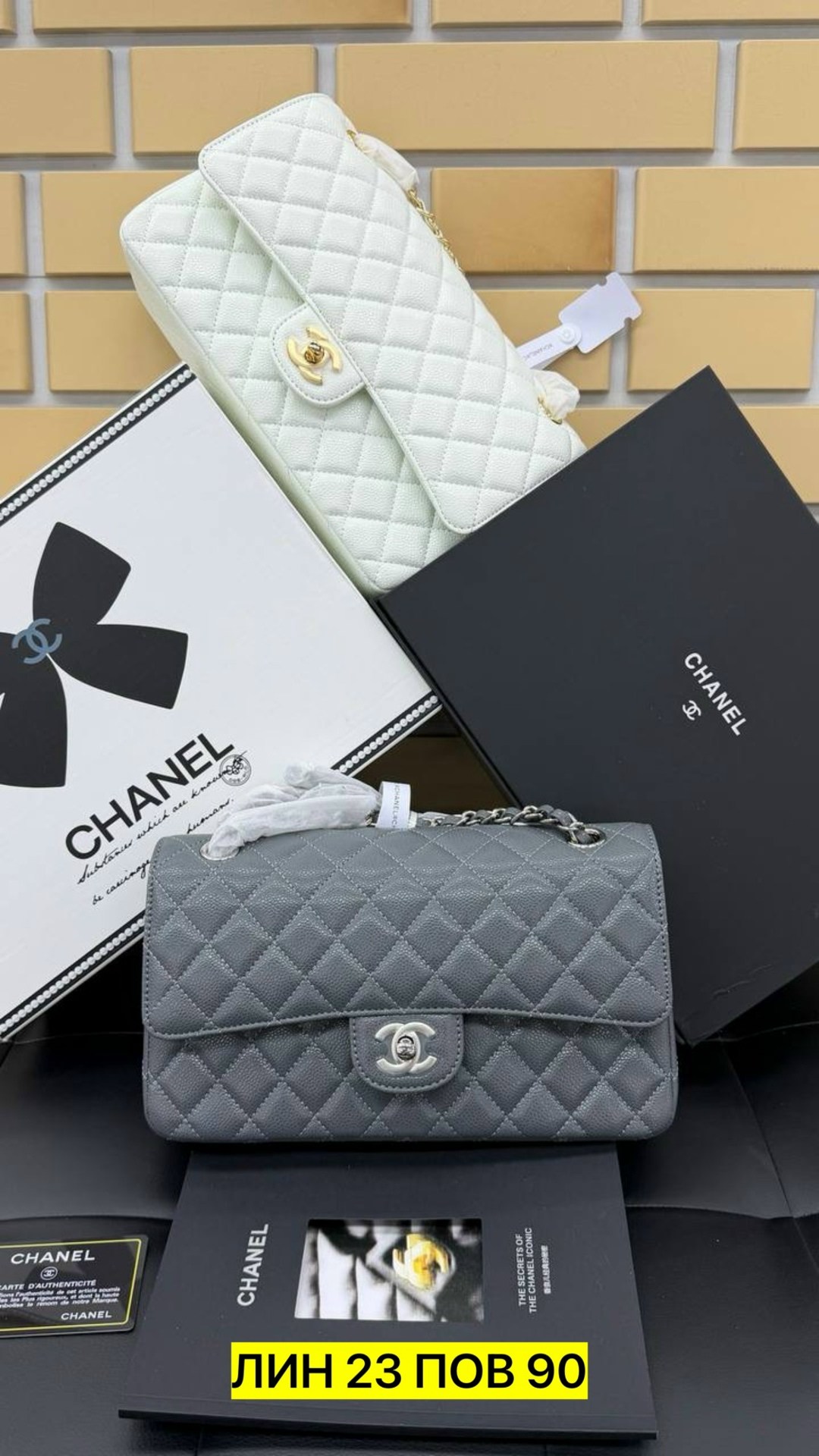 сумка chanel,сумка женская chanel,сумка женская модная,сумки,сумка шанель