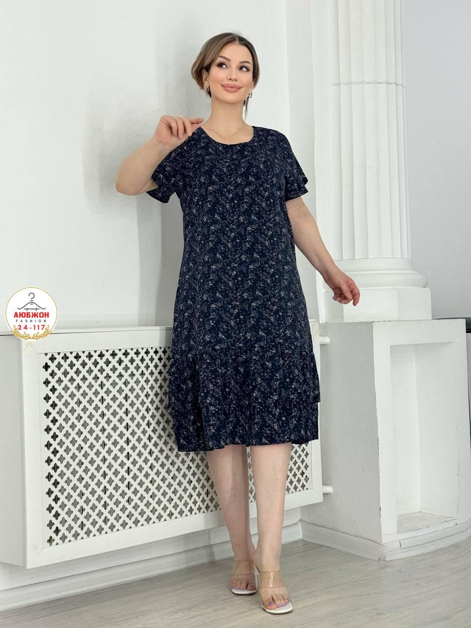 женское платье больших размеров,женское платье,платье шифоновое большие размеры,платье большие размеры,платье женское шифоновое