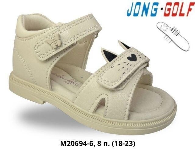 ,детские босоножки,сандалии,босоножки для девочек,босоножки jong golf