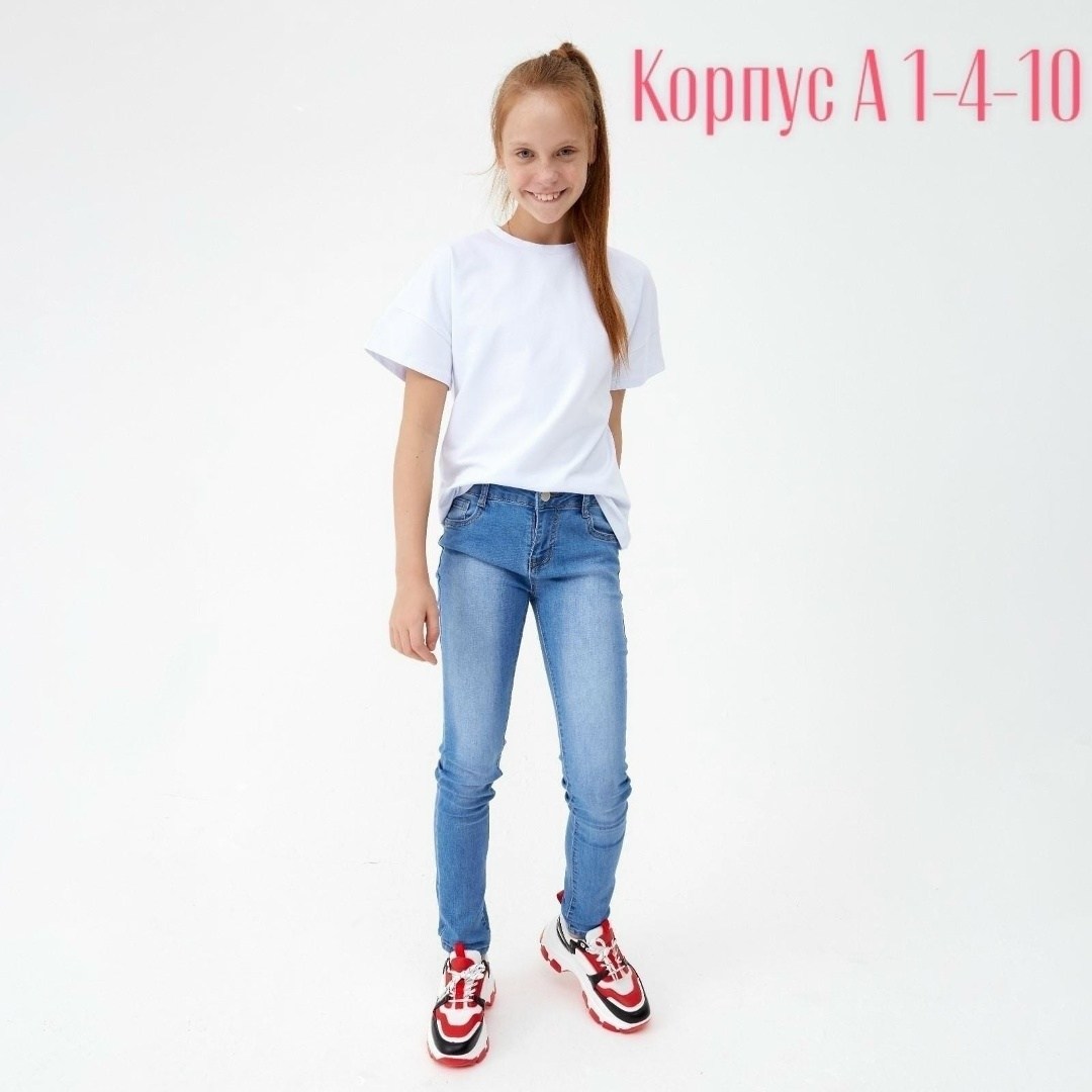 джинсы для девочек,синие джинсы для девочки,голубые джинсы,джинсы,джинсы синее