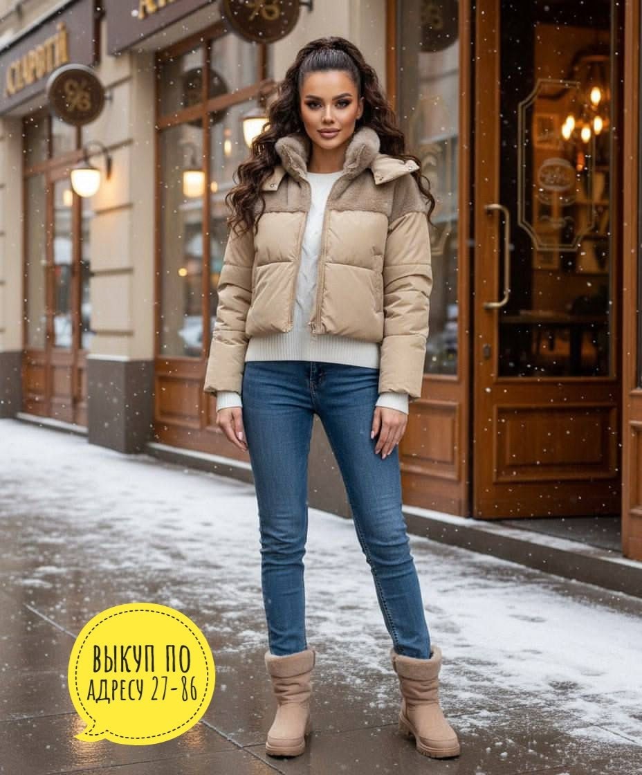 куртка женская,женская демисезонная куртка,куртки и пуховики женские,куртка,куртка женская теплая