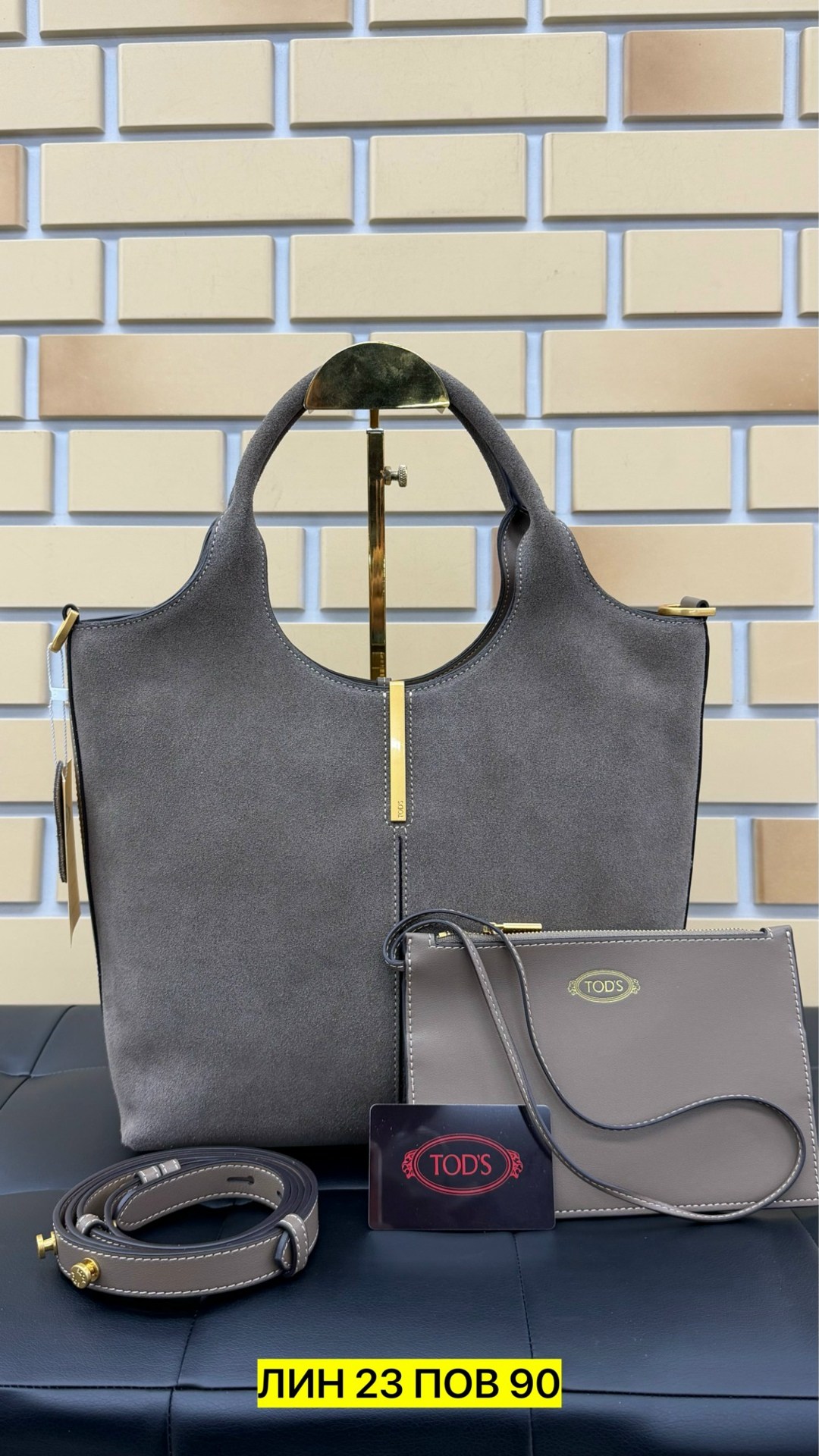 сумка,женская сумка,замшевая сумка,сумки для женщин,замшевая сумка женская