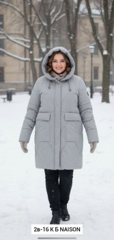 Верхняя одежда