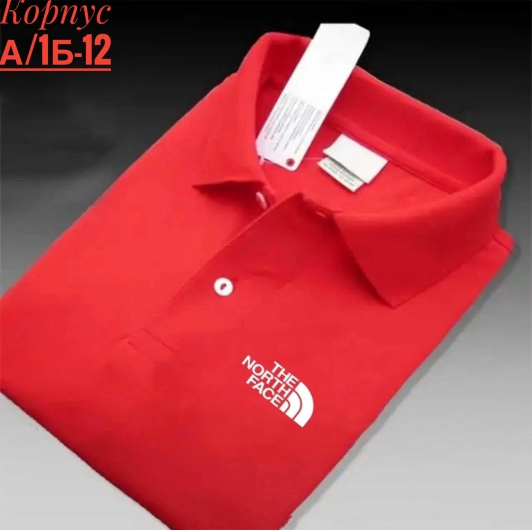 поло лакост желтое,мужская рубашка поло с короткими рукавами,рубашка поло мужская,мужская футболка поло