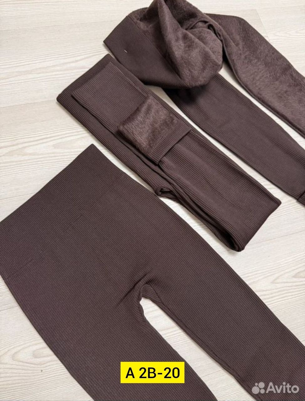 леггинсы теплые,женские легинсы,леггинсы кашемир,леггинсы из верблюжьей шерсти,кашемировые лосины