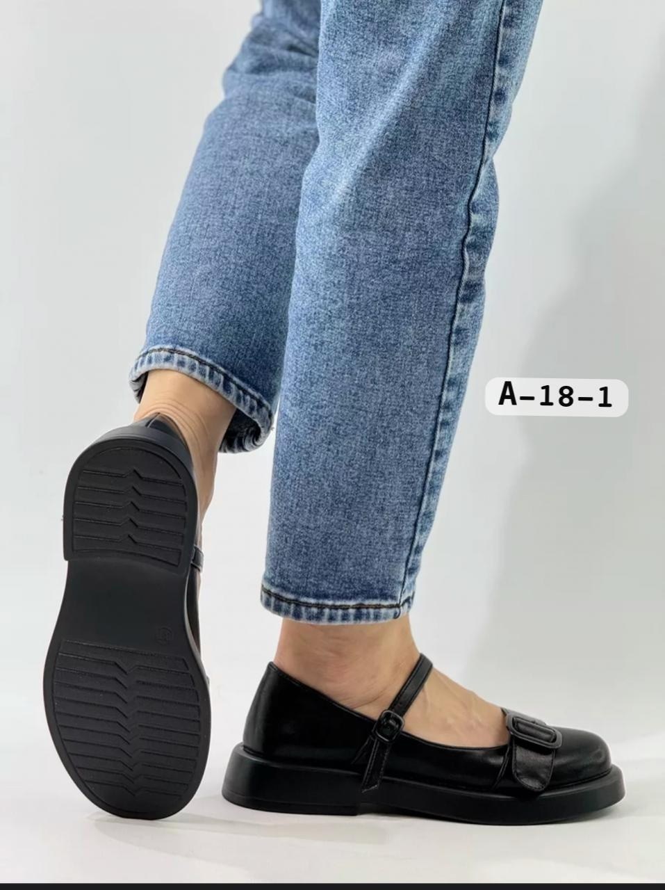 ,туфли женские,лоферы женские,модные туфли,женская