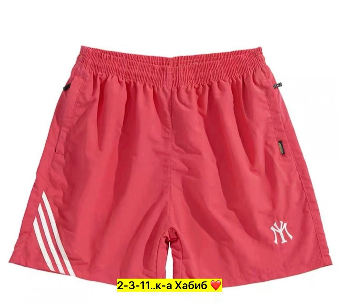 спортивные шорты,шорты баскетбольные,мужские спортивные шорты,шорты мужские,шорты мужские белые